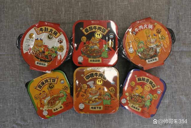 老字号预包装食品“成团出道” 新零售浪潮下的破局与突围