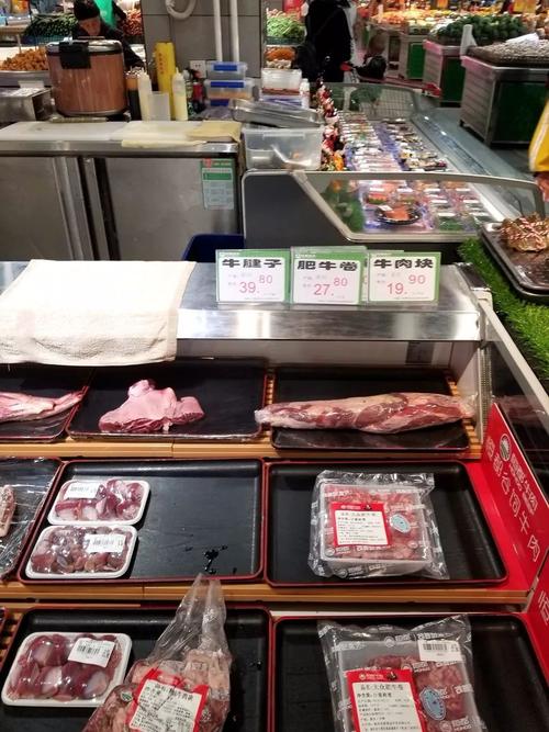 秀山佳慧超市预包装食品重新称重包装袋按牛肉价卖